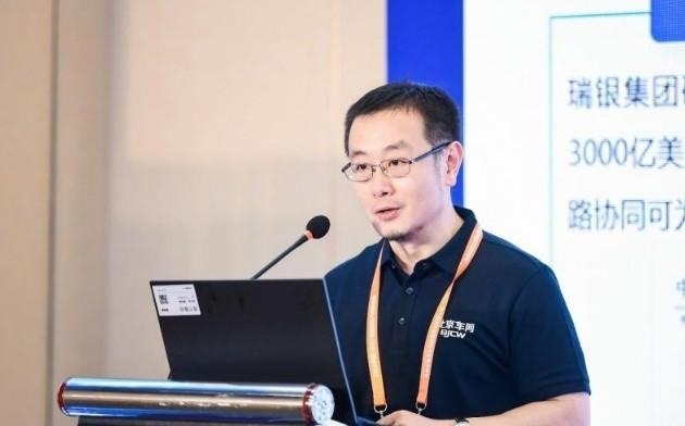 CICV 2023智能网联汽车道路测试与示范运用专题研讨会干货集锦