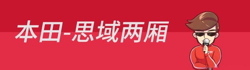 要买车先等等，最有看头的7款新车排队上市，包你心动！
