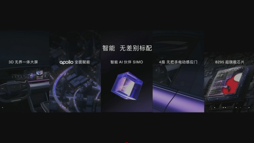 微信图片_20231027205055.png