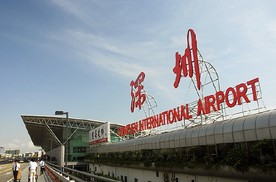 深圳宝安机场停车费多少钱一天，深圳宝安机场停车攻略