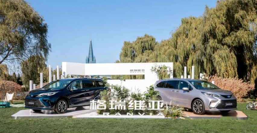 新主流MPV一汽丰田格瑞维亚 演绎传承与颠覆