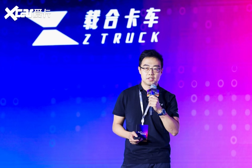 载合卡车完成10亿元级战略融资，开创车云一体AI重卡全新赛道