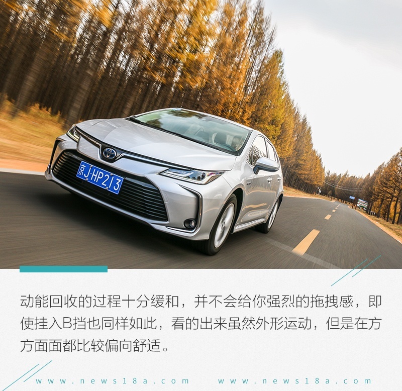 网通社汽车