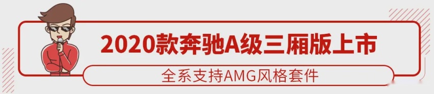 车长4米88，不到23万起，帅气中国轿跑正式上市！