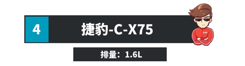 1.6T，1000匹马力！这些车简直开了挂！