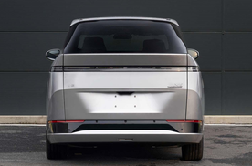 纯电智能大七座MPV，小鹏X9正式上市，售价35.98万起