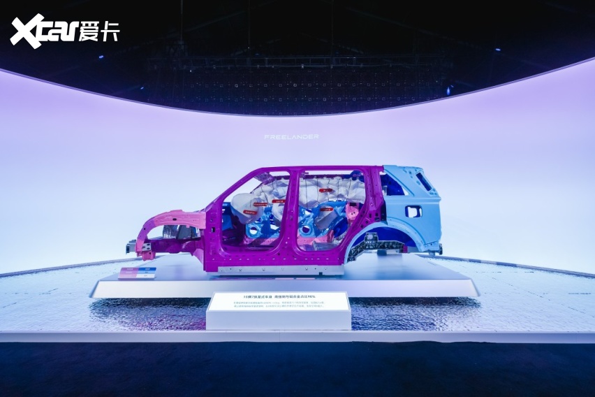豪华科技全地形增程SUV 神行者8开启预售33.99万元起