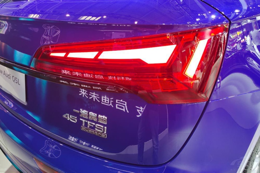 宝马X4迎中期改款 相较Q5L和奔驰GLC谁更值得买?