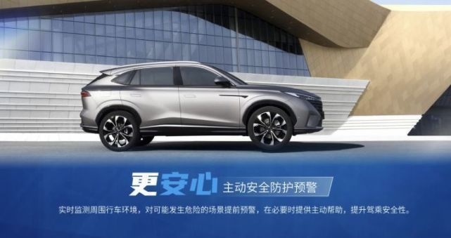 全新第三代荣威RX5直播课·NGP智驾专场如约开启