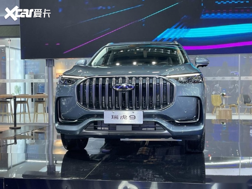 奇瑞大型suv瑞虎9图片(奇瑞瑞虎9pro报价2023款)