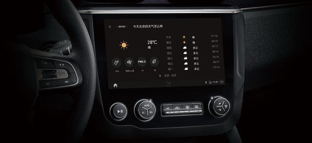 无形种草最致命，有了领克03你还要啥GTR？