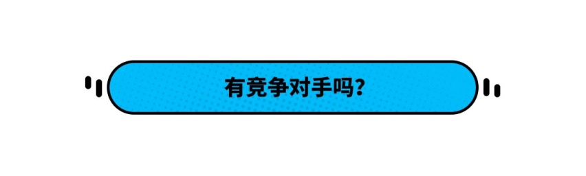 觉得新索纳塔不够强？于是更强的它来了！