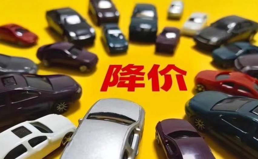 解除限购就能促进汽车消费？北上广、成都、重庆等纷纷表示抗议