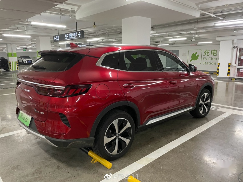 简单试驾比亚迪宋Plus ev