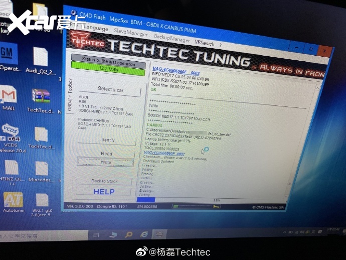 奥迪RS6刷ECU改装德国TECHTEC刷电脑改装动力升级