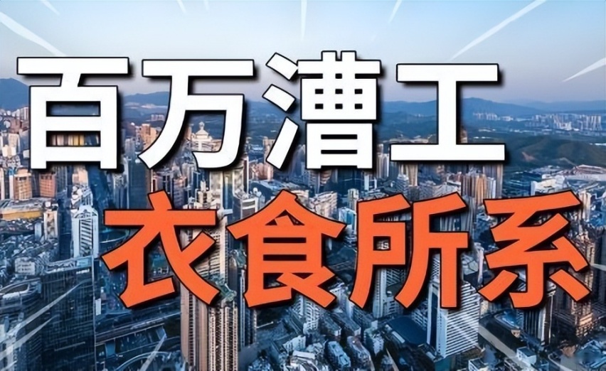 科技进步大势所趋，莫因