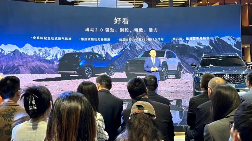 终身质保 预售首日破2600台 CX-50行也会成为新卷王吗？
