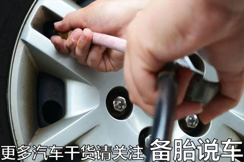 经常走烂路担心鼓包，为什么胎压反而应该打高一点