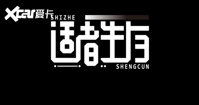 为什么“赖”以生存的二手车商，干不下去了？