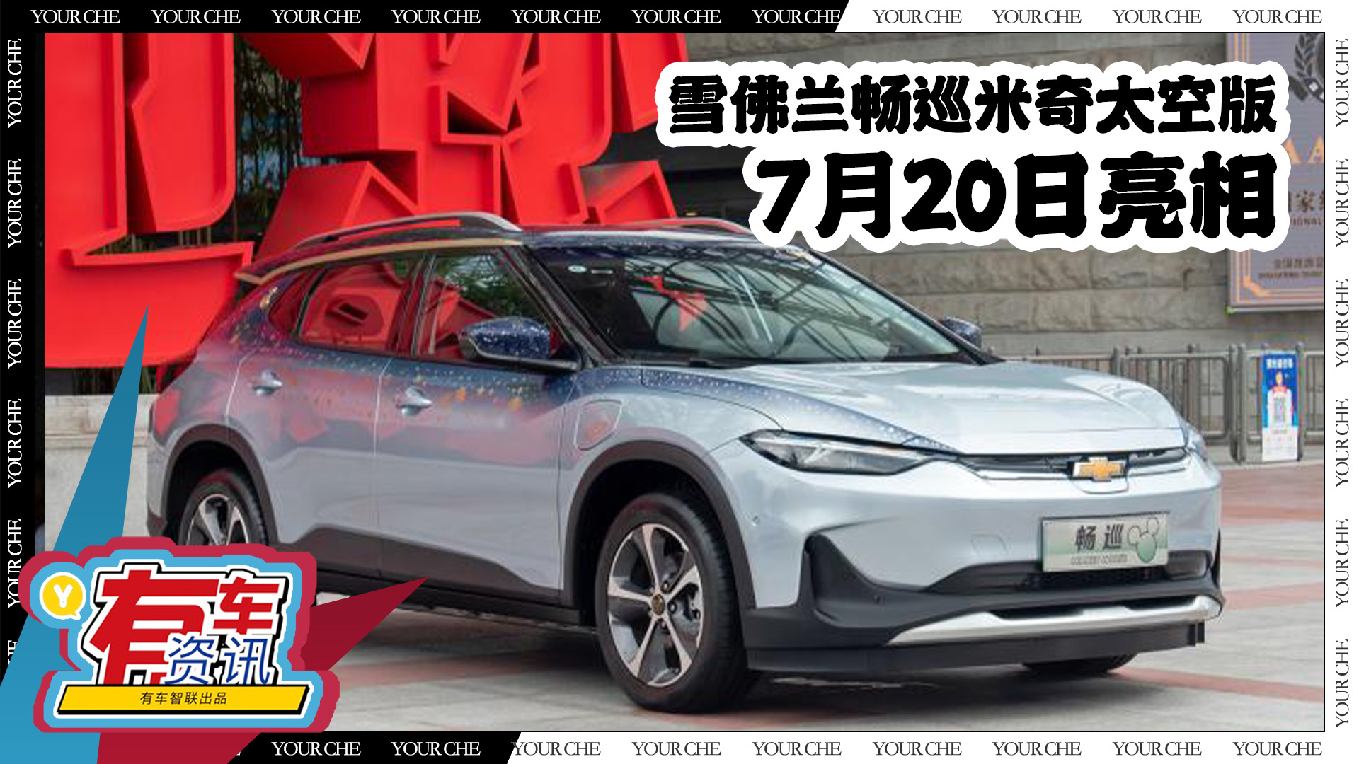 ѩѲ̫հ ʿر汾 720