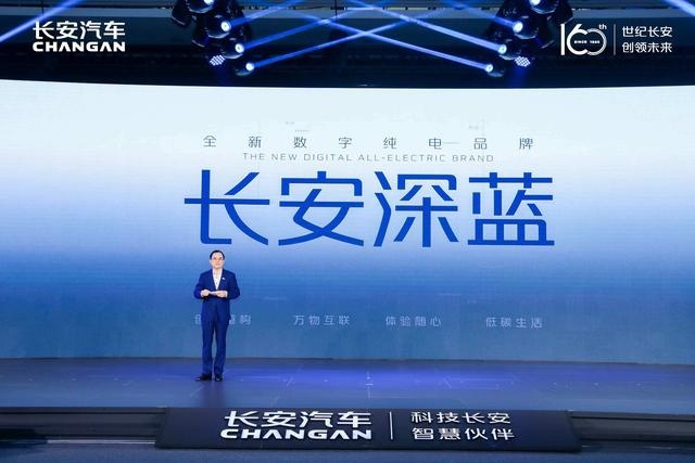 技术宅男？贴心暖男？反正“技术深蓝”不玩虚的！