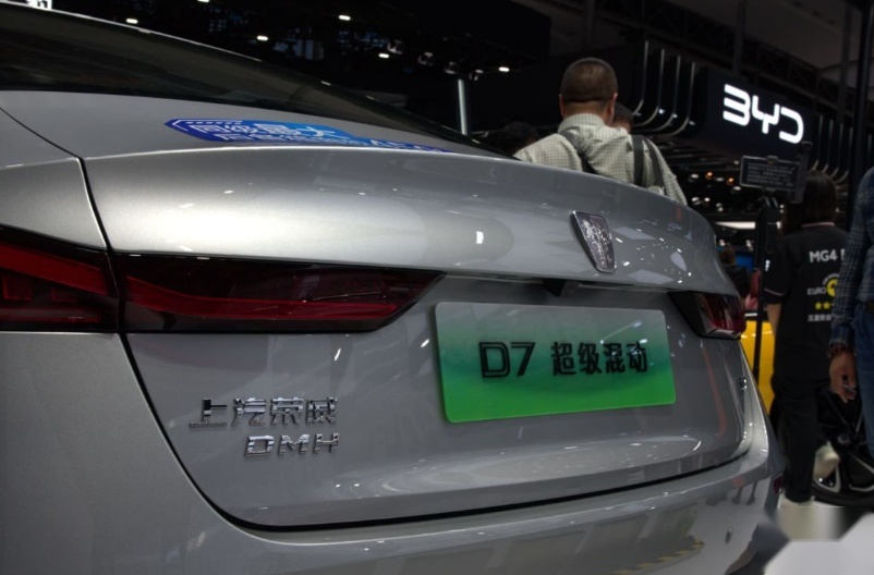 荣威D7 EV单挑比亚迪秦PLUS EV，是谁给的勇气？