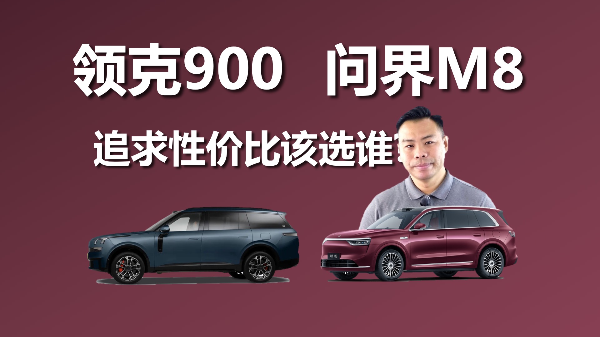 �I��900�͆���M8��׷���ԃr��ԓ�x�l