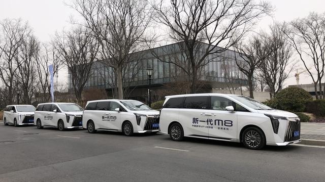 中国豪华MPV新旗舰，试驾体验传祺M8宗师系列，26.98万元起