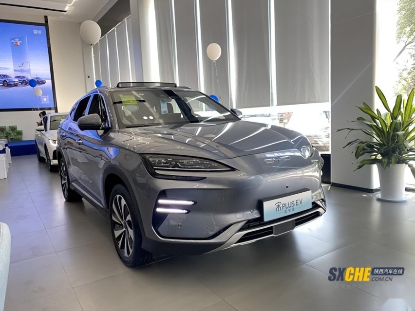 比亚迪海洋网陕西益新硕店宋PLUS冠军版上市