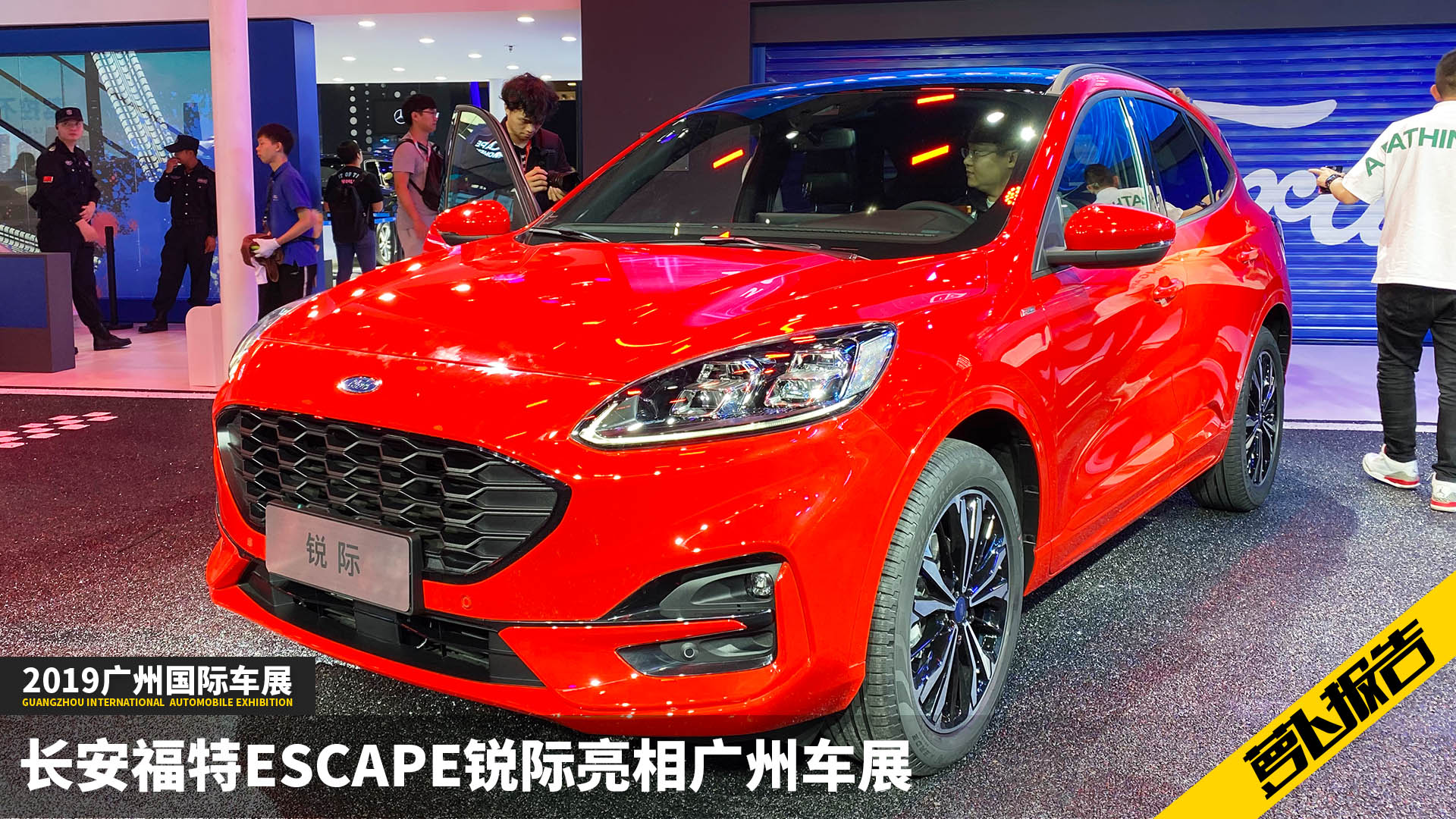 ȫ�¸����J�H��Ȼ�������� | 2019�V��܇չ