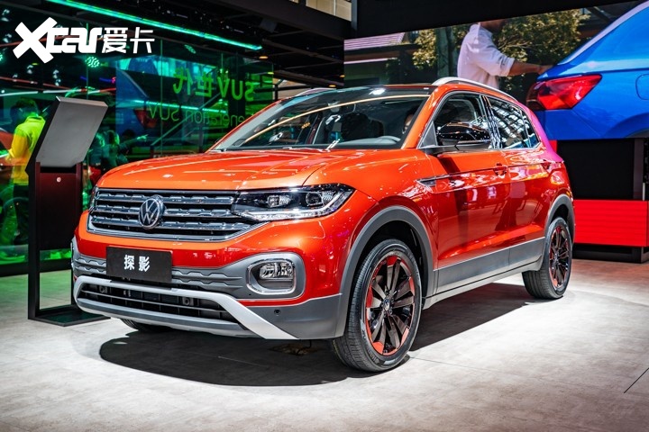 主打年轻市场将于12月上市广州车展实拍一汽大众探影