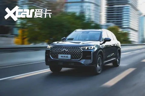 限时抢鲜价9.29万元起！第五代瑞虎8全球上市