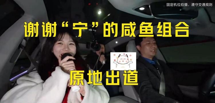 12小时直播实测，看看哪吒S增程版能否打破里程焦虑