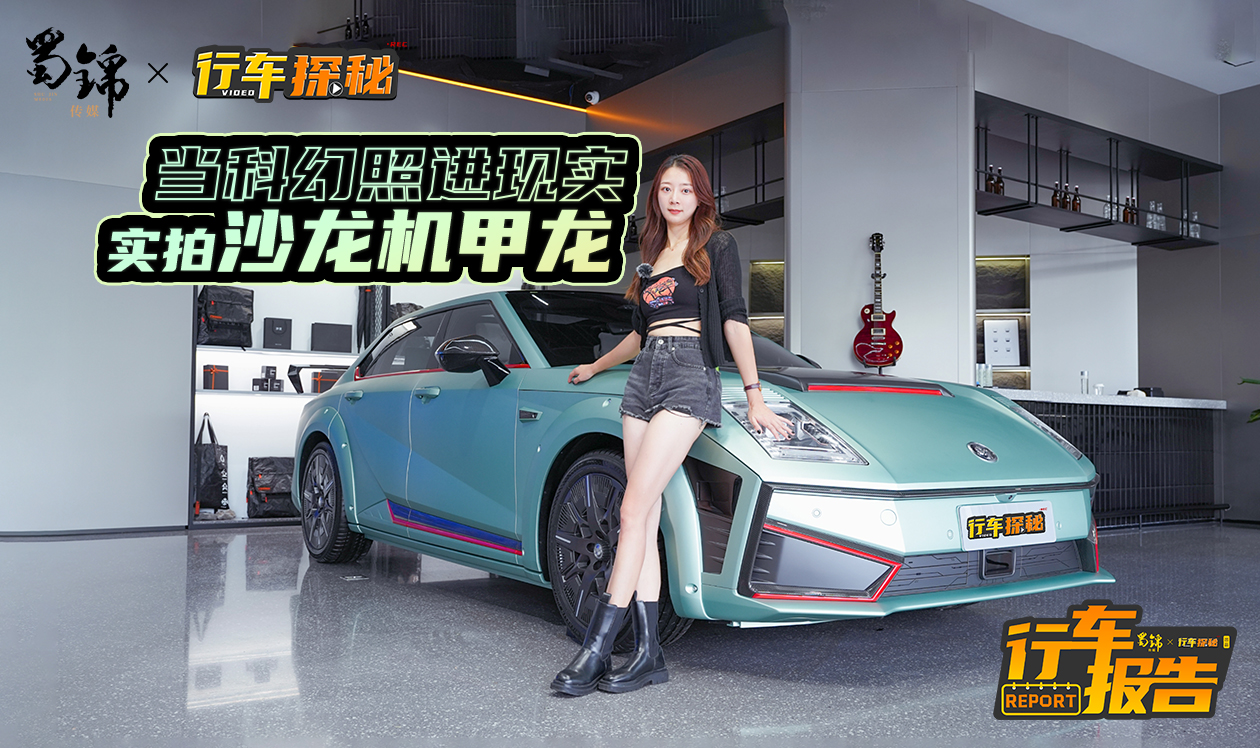 3.7SưƼCL̽LǙCa漴