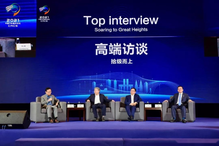 王传福太自负爱吹牛，还是尹同跃太谦卑和懦弱？