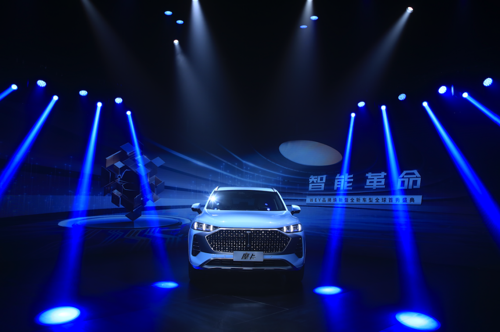 ܇څ WEYƷƟ´ЇƷơһ