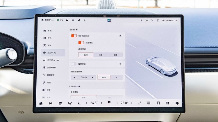 试驾极氪007四驱智驾版，3.8秒破百的“真买菜车”