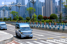 8.99万起！长安凯程V919上市，纯电续航470km