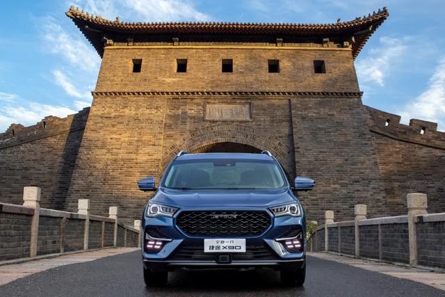 全新一代捷途X90，一款有颜、智能的影院级大空间SUV