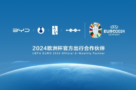全球化布局再加速，比亚迪成为欧洲杯合作伙伴