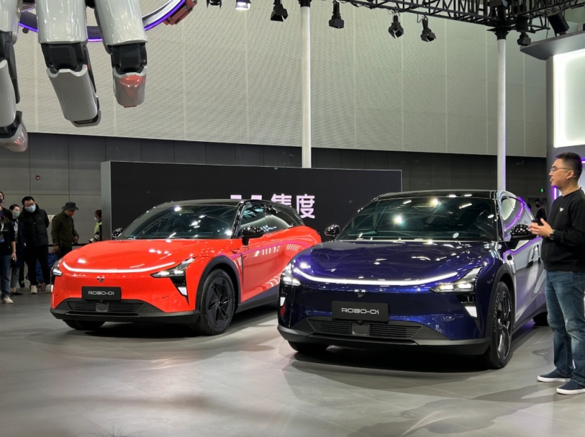 2022广州车展丨集度ROBO-01量产版发布 基于SEA浩瀚平台打造
