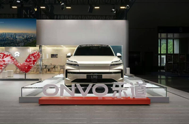 乐道L90这么大的车，租电价格只要19.39万?