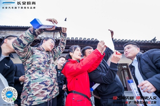 1576051366(1).png
