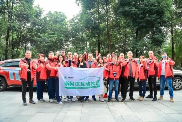 充当了一回斯柯达车主，才知道他们有多热爱这个品牌！