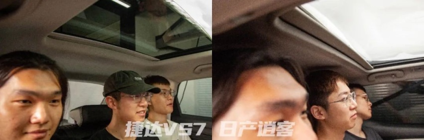 捷达VS7对比日产逍客，SUV为何买大不买小？