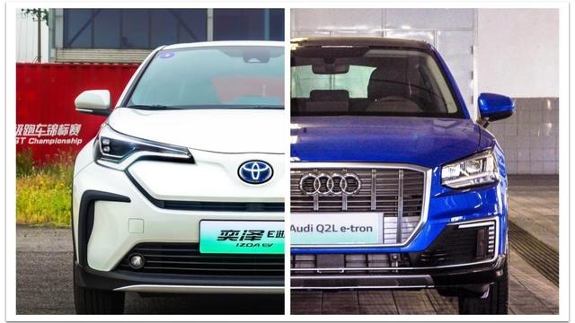 合资纯电SUV怎么选？丰田奕泽E进擎对比Q2L e-tron
