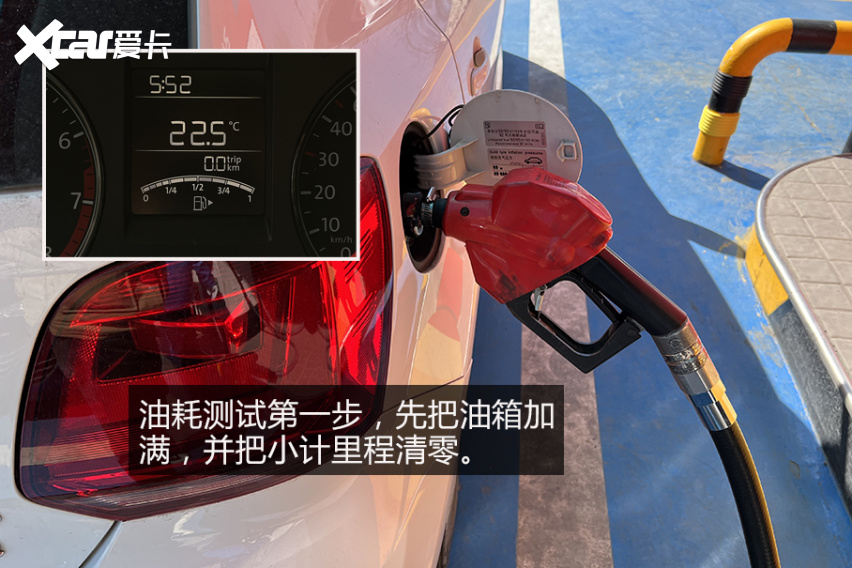 劲擎释放每一匹马力 两款市面主流SP最高级别5W-30汽车机油对比实测