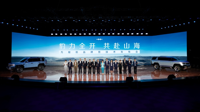 全面了解方程豹，首款车豹5怎么样，在哪销售？
