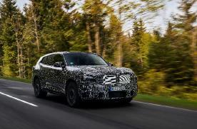 首款混动M Power！BMW XM已完成研发测试，将2022年12月
