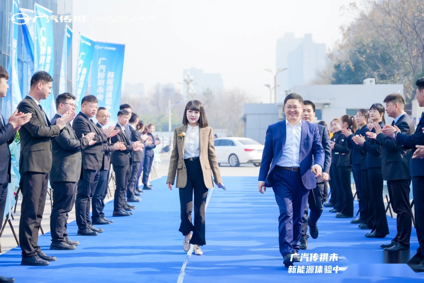新模式、新理念、新服务 广汽传祺未央新能源体验中心盛大开业